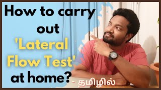 How to carry out a Lateral Flow Test at home  Covid testing method with instant result [upl. by Arabela]