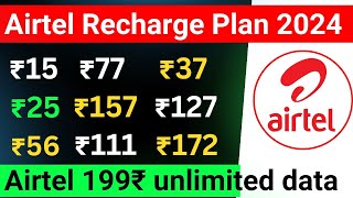 airtel only calling plans airtel incoming call recharge Airtel only incoming calls recharge 2024 [upl. by Anahc]