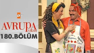 Avrupa Yakası 180 Bölüm  atv [upl. by Chloras468]