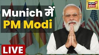 PM Modi In Munich  G7 Summit  PM Modi  Germany  UAE Visit  G7 Leaders Summit 2022  LIVE News [upl. by Enilec]