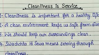 10 lines essay on cleanliness  Swachhata  10 lines on cleanliness swachhbharat [upl. by Nolat]