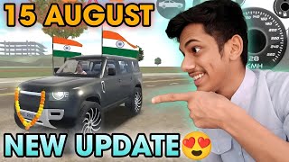 Indian Car Simulator 3d New Update quotINDIAN FLAGquot 😍  ATTU GAMING [upl. by Nywroc753]