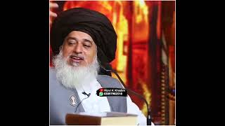 garib Nu bhi dita karo kuchh gosht Eid UL Azha Allama Khadim Hussain Rizvi special bayan [upl. by Eckblad]