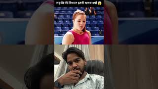 Dangerous movie amazingfacts moviemindexplain factsinhindi motivation [upl. by Middle324]