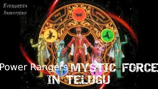 Power Rangers MYSTIC FORCE in HD  Telugu Theme Song  Evergreen Animations [upl. by Ynafetse]