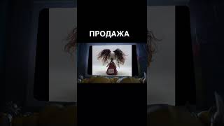 Продажа и изготовление кукол оберегов и хранителей кукланазаказ кукла куклы оберег [upl. by Dnalel]