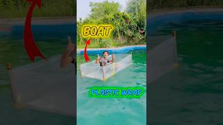 How Many Plastic wrap layers to Make a Boat⛴️ 🤔 youtubeshorts [upl. by Chinua25]