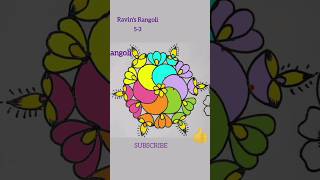 super rangoli kolam Margali kolam New design dailykolam shorts videos rangoli kolams 2024 [upl. by Malda]