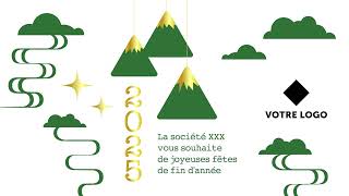 Carte de vœux numérique fin dannée 2025 🎄🎉 ST209  Vidéostorytelling by Néologis [upl. by Nnylirret625]