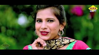 Buaa Ke Jaari Thi  Raju Punjabi Song  New Haryanvi Songs Haryanavi 2020  Alka Sharma  Alka Music [upl. by Atekal]