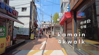 4k korea 성대전통시장  Day walk at Seongdae Traditional Market Seoul Apr 18 2021 동작구 상도동 [upl. by Enelegna]