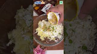 Aloo Paneer Paratha for Navratri Fasting Recipe  Chukde Spices [upl. by Elleinwad500]