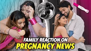 FAMILY REACTION ON PREGNANCY NEWS 😍  DIDI RONE LAGI 😭 [upl. by Claire]