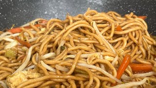 Chinesische Nudeln  wie beim Chinesen Gebratene Nudeln vegetarisch Schnell und einfach Rezept [upl. by Nesaj797]