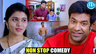 Vennela Kishore amp Sharanya Pradeep Non Stop Comedy Scenes  iD VIP [upl. by Ornie214]