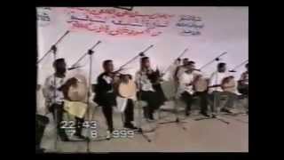 lotfi jormana ftouh 1999 [upl. by Stevana920]