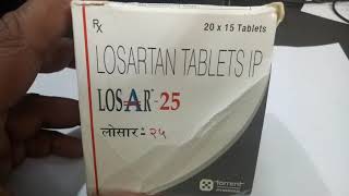 Losar 25 MG Tablet Uses Dosage Side Effects Composition in hindi [upl. by Hylan]