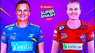 Otago Women vs Canterbury Women OTG vs CANT Live Score Streaming Womens Super Smash  Shakir Live [upl. by Bjorn]