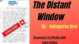 The Distant Window by Ashapurna Devi  The Distant Widow by Ashapurna Devi Summary [upl. by Tzong]