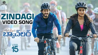 Ye Zindagi​ Video Song  Most Eligible Bachelor​ Songs  Akhil Akkineni Pooja Hegde  Gopi Sundar [upl. by Jacobine]