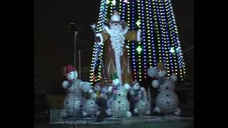 Boney M Oh Christmas Tree 1984 [upl. by Anilam870]