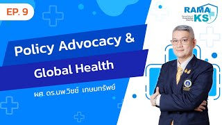 Policy Advocacy amp Global Health [upl. by Metah]