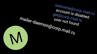 Ошибка mailerdaemoncorpmailru  Gmail и Mailru [upl. by Ardnossac661]