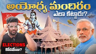 Ayodhya Ram Mandir Pran Pratishtha  How Ram mandir Was Built  Kranthi Vlogger [upl. by Torbert]