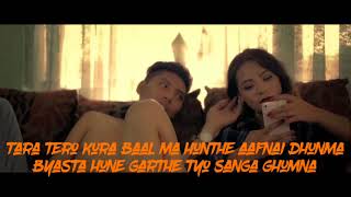 Manchhe khattam Lyrics HD Video [upl. by Burk]