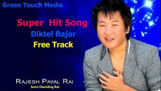 Diktel Bazar Track  Karaoke Song  Free Track [upl. by Kenney]