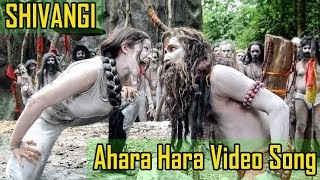 Ahara Hara Video Song  Sivangi  Subash  Charmy Kaur  Vishwa Pradeep Rawt [upl. by Rez]