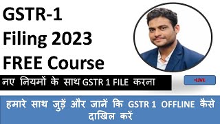 GSTR 1 Return Filing 2023  How to file GSTR 1  GSTR 1 kaise file kare  GSTR 1 File Return [upl. by Annig456]