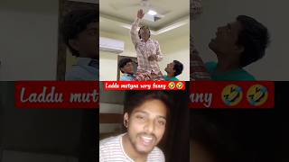 laddu mutya aashirwad dete hue 🤣🤣 shorts funny [upl. by Euginom552]