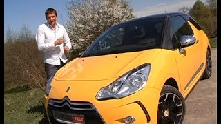 Citroen DS3 тестдрайв программы Автопанорама [upl. by Alilad]