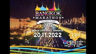 BANGKOK MARATHON 2022 [upl. by Vassar]