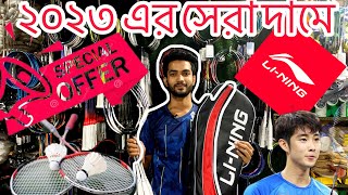 ২০২৩ এর সেরা দামে LiLiNing Badminton Racket কিনুন অফার প্রাইজ এ  Badminton Racket Review lining [upl. by Amirak]