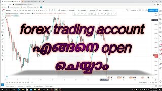 Opening a Forex trading account  Malayalam [upl. by Gratianna58]