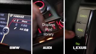 viseeousacom stream music wireless to the car from any Bluetooth enabled device [upl. by Jeaz877]