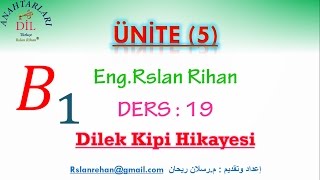 تعلم اللغة التركية الدرس 19 من المستوى الثالث B1 صيغة التمني في الماضي [upl. by Jepum]