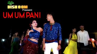 UM UM PaniNew Chakma Official Music VideoAntor Bandana HiramoyPinkiJiban Chakama [upl. by Zeuqram]