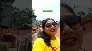 Kalimpong tour planshortvideo ytshorts [upl. by Fabi]