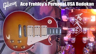 Ace Frehleys Personal 2012 Gibson USA Signature Budokan Les Paul Ostronomy Guitar of the Day [upl. by Delfine]