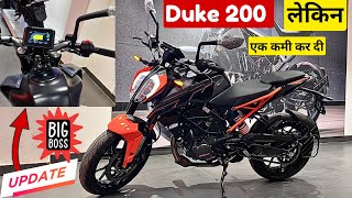 New KTM Duke 200 TFT Display Model Launch Big Update Hazard Switch amp Switchable Abs amp Connectivity [upl. by Ahsiemaj]