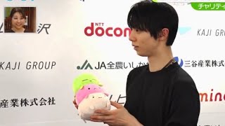 Interview with Yuzuru Hanyu after Challenge Charity Show in Ishikawa Prefecture [upl. by Hovey]