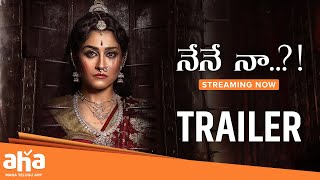 Nene Naa Official Trailer  Regina Cassandra  Akshara Gowda  Sam CS  ahavideoin [upl. by Lucius]