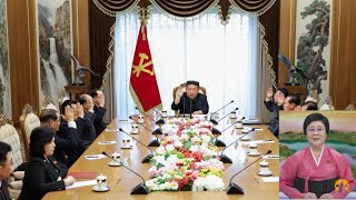 조선로동당 중앙위원회 제8기 제20차 정치국회의 진행 20th Politburo Meeting of Eighth CC WPK Held 朝鮮労働党中央委員会第８期第２０回政治局会議 [upl. by Ezara]