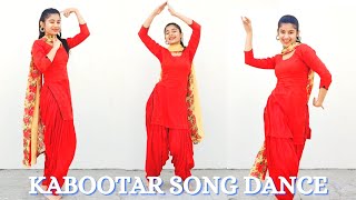 Kabootar  Renuka Panwar  Kabootar Song  Kabootar song dance  Kabootar haryanvi dance  Dance [upl. by Oliva]