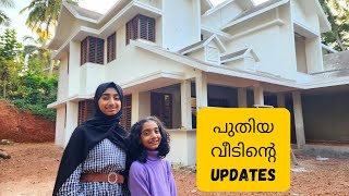 Vlog  പുതിയ വീട്ടിലേക്കു സാധങ്ങൾ വാങ്ങിച്ചു  കുറേ സംശയങ്ങൾ 🤔🤔🤔  Ayeshas kitchen New home updates [upl. by Gwendolyn]