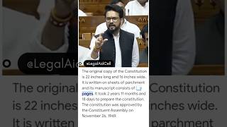 quotMP Anurag Thakurs Shocking Question in Parliament How Many Pages Are in the Indian Constitutionquot [upl. by Ney952]