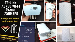 TPLink AC750 Wifi Range Extender Up to 750Mbps  Dual Band Speed test 5GHz or 24GHz detail review [upl. by Malvina]